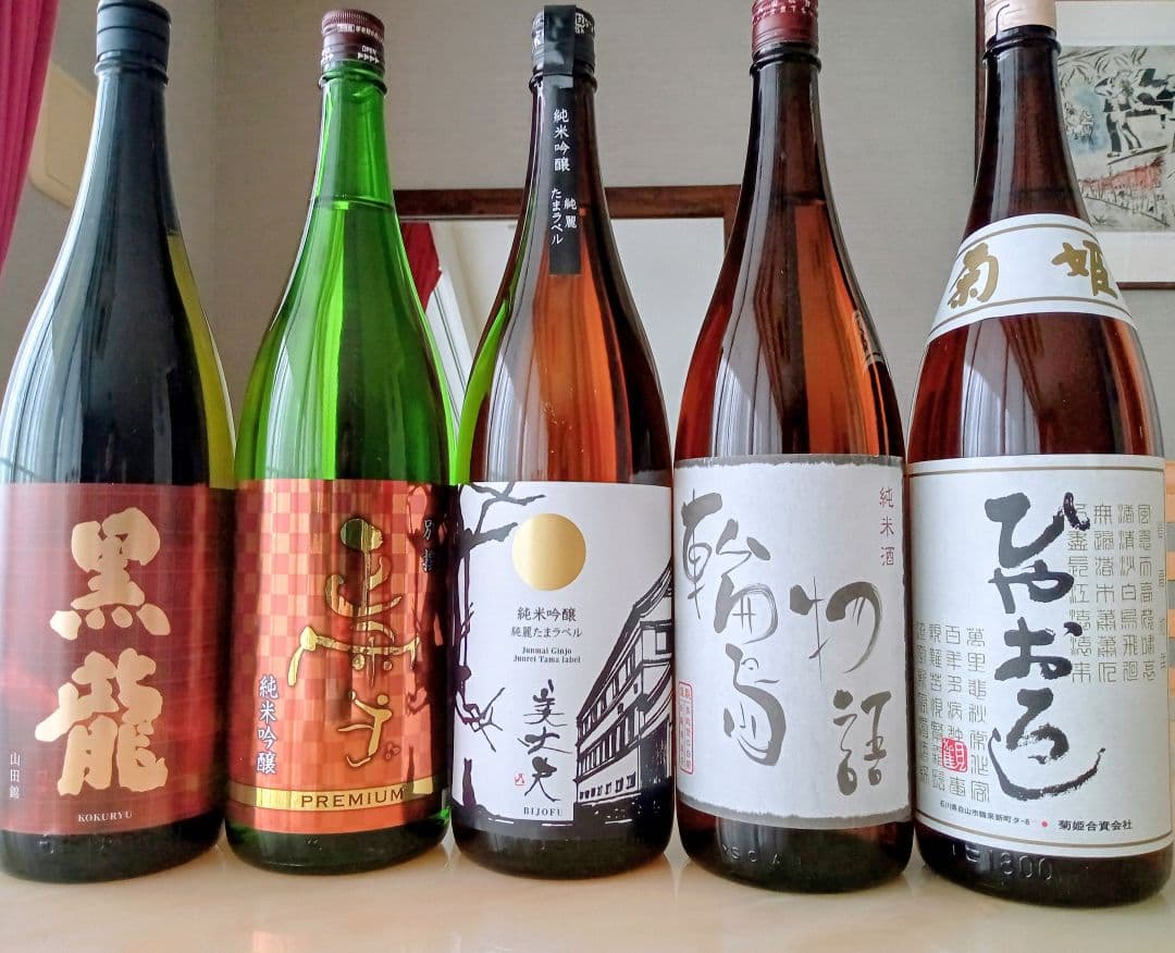 黒龍 純大吟等 日本酒 1800ml✖5本 飲み比べセット