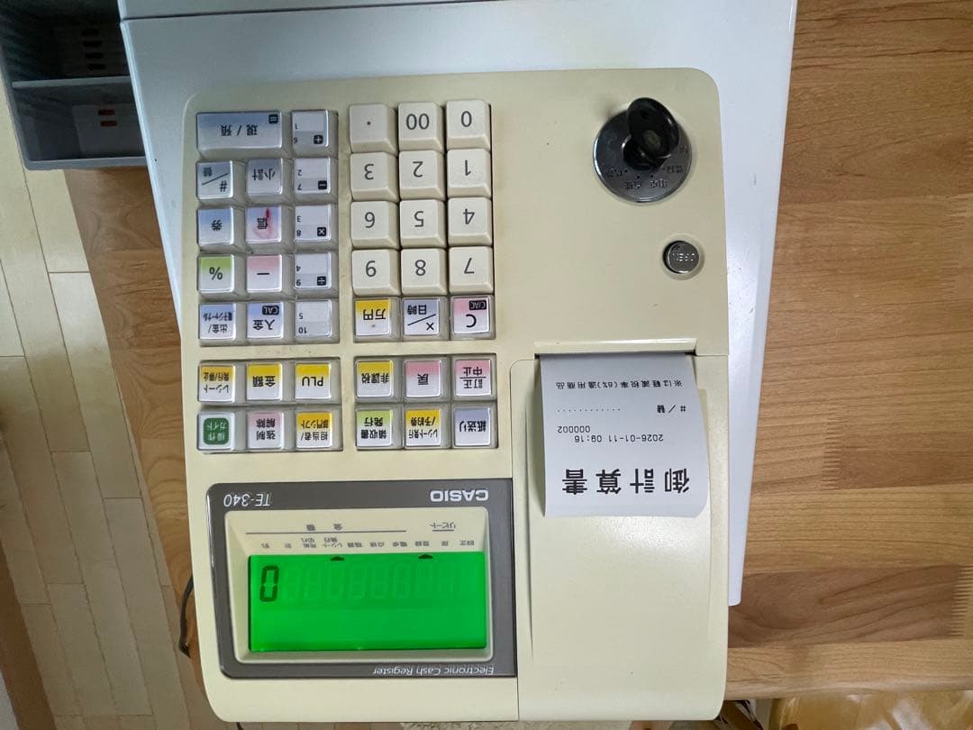 CASIO TE-340 電子レジスター