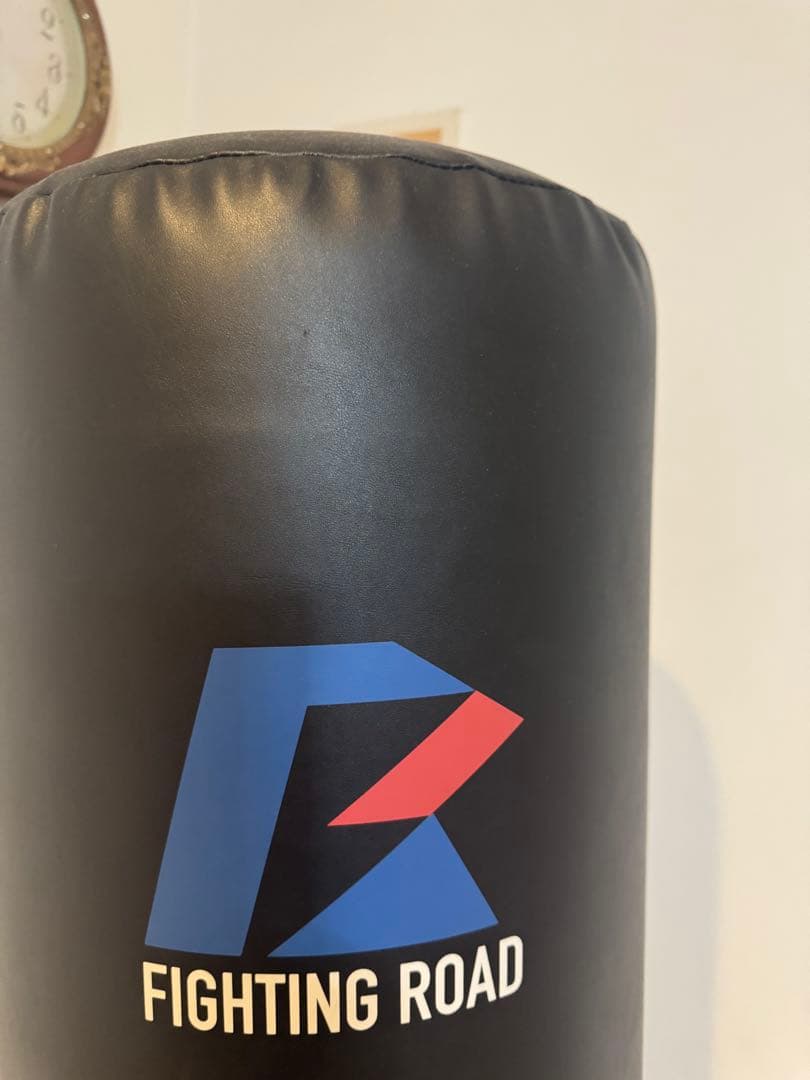 ぽにー様　茨城県の方引取りも大歓迎！　サンドバッグ　ファイティングロード