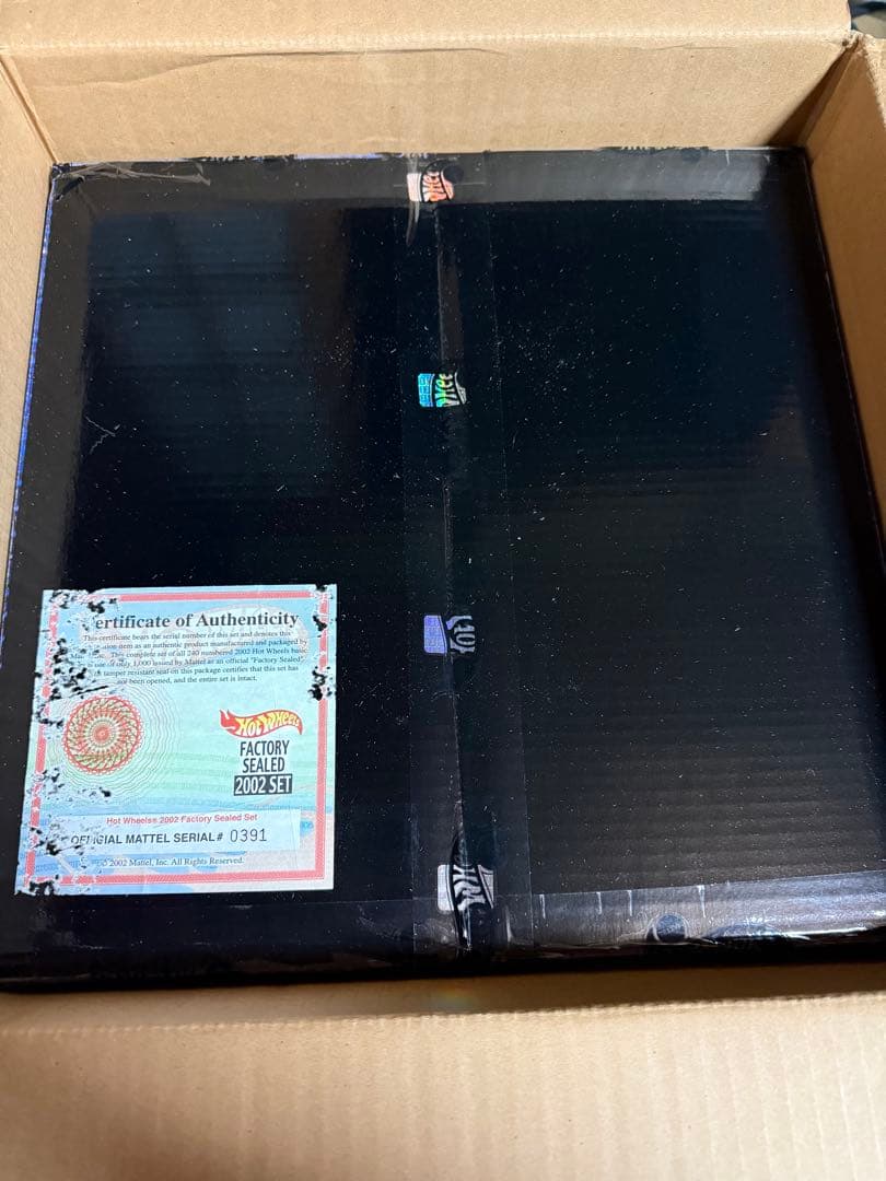 遊戯王　レア 2002全種類コンプリートBOXホットウィール　トレジャーハント