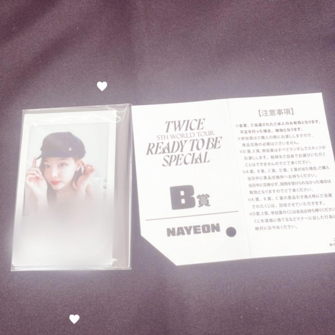 TWICE ナヨン　直筆サイン入りチェキ　FCくじ　READY TO BE