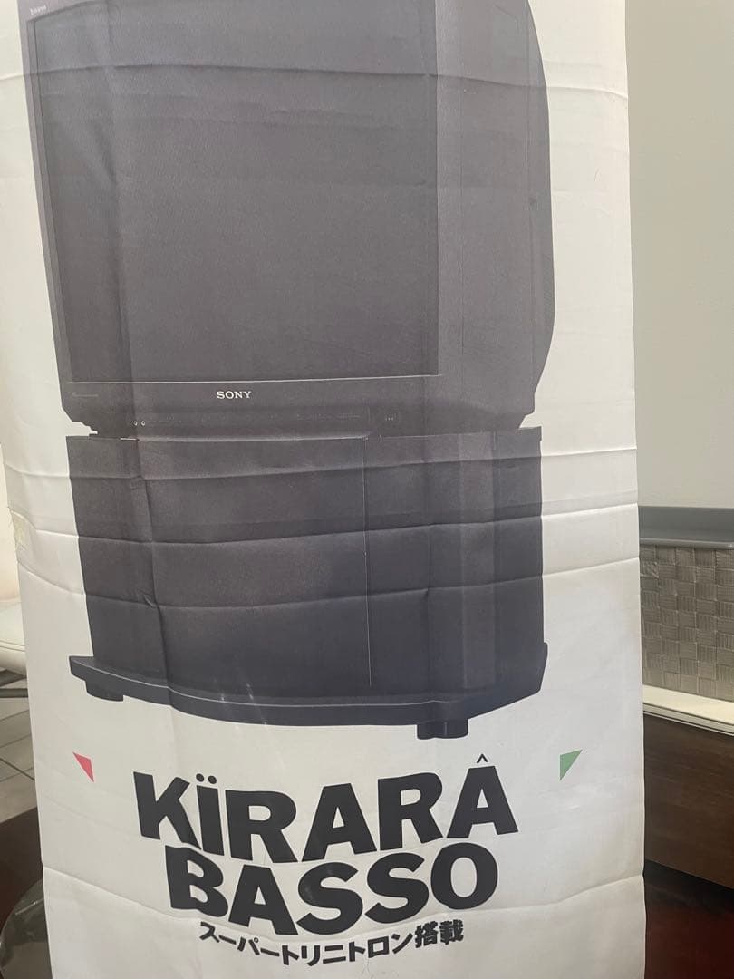 希少！SONY マイケルジャクソン　TVののぼり他グッズ