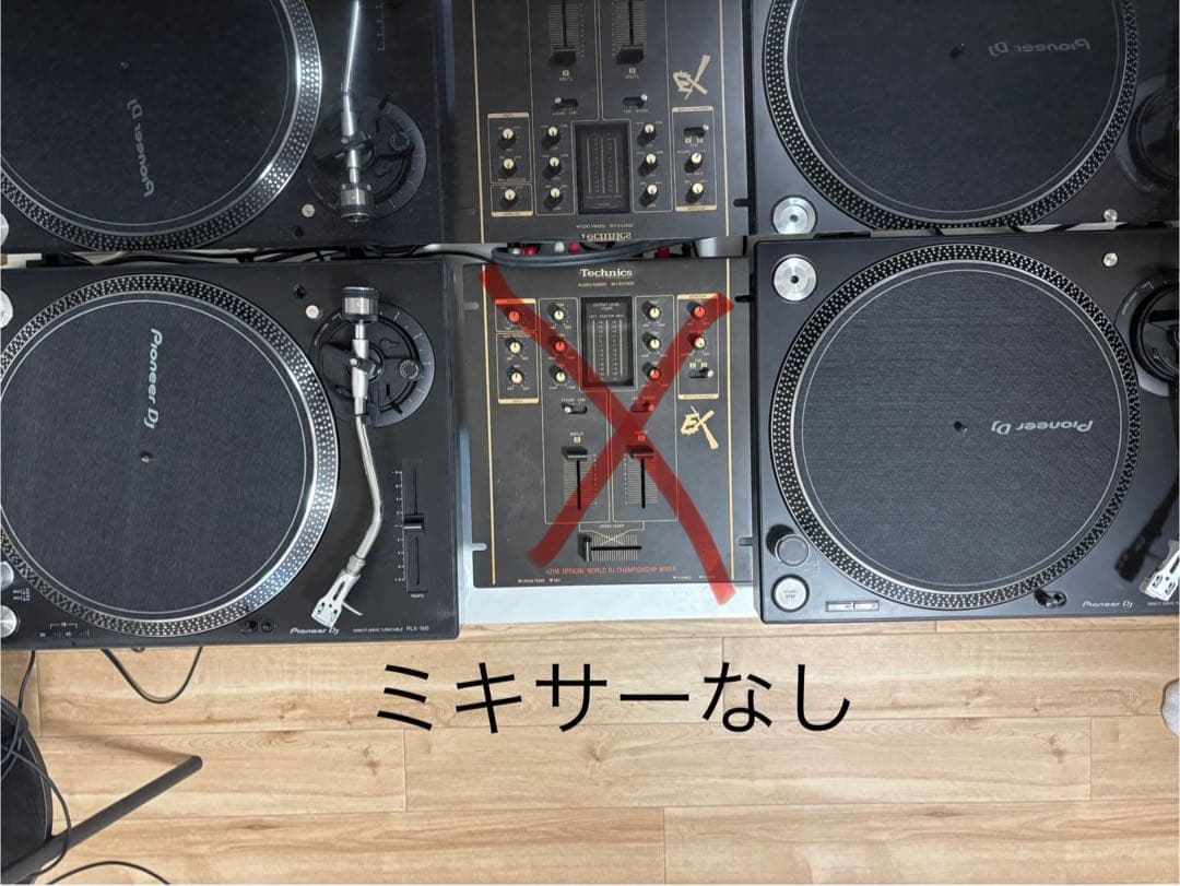 【動作確認済み・即購入可】PLX-500 2台セット（22年製&23年製）