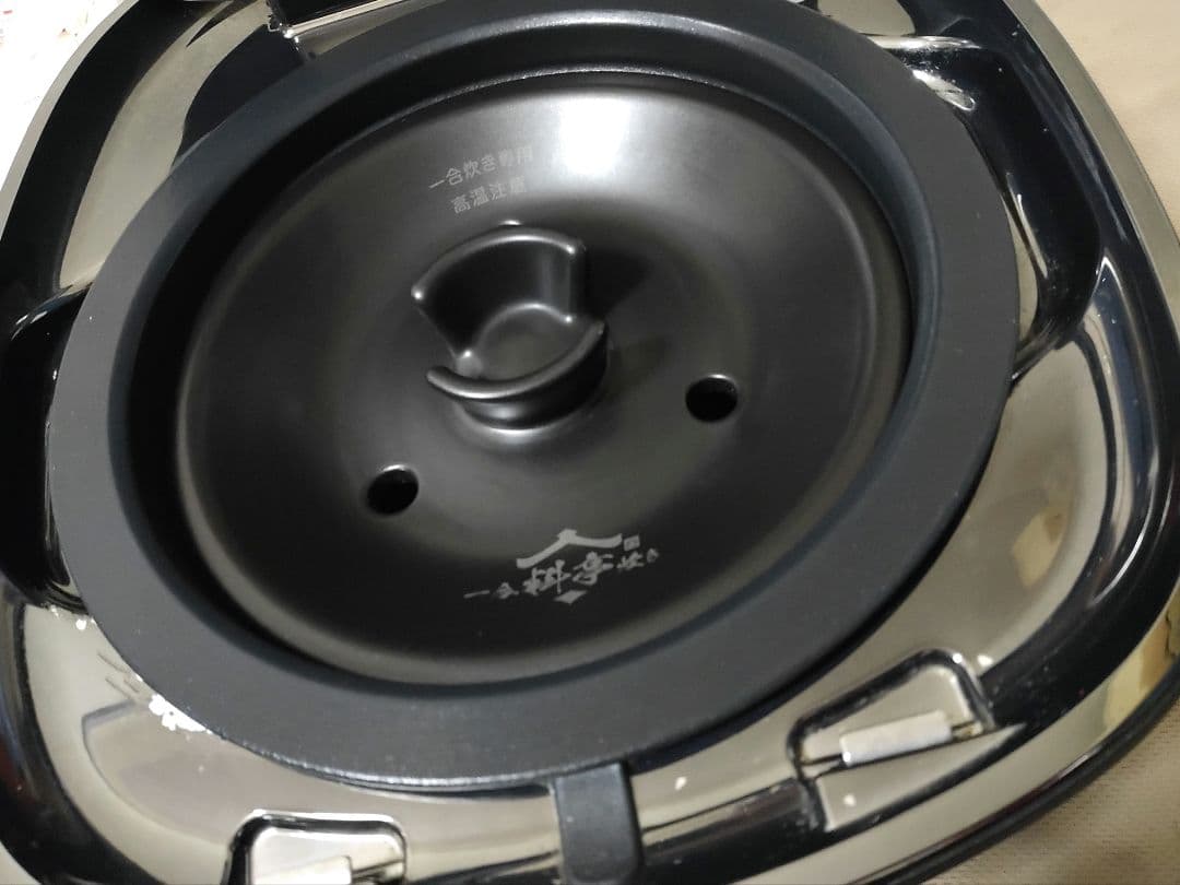 ■美品ご泡火炊き■土鍋料亭炊き■３年連続家電ＧＰ■Tiger圧力IH■匿名配送■