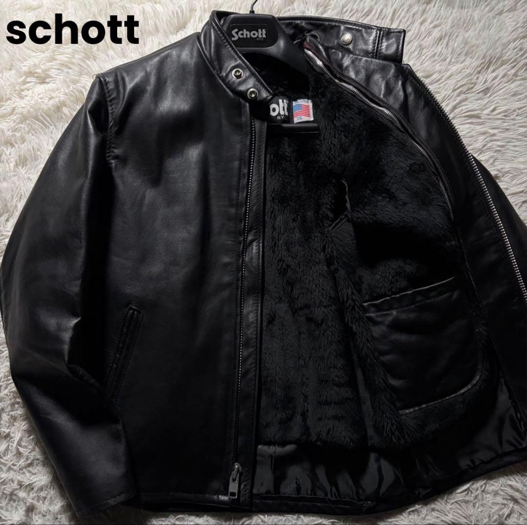 【美品】schott シングルライダースジャケット 641 黒 米国製 本革
