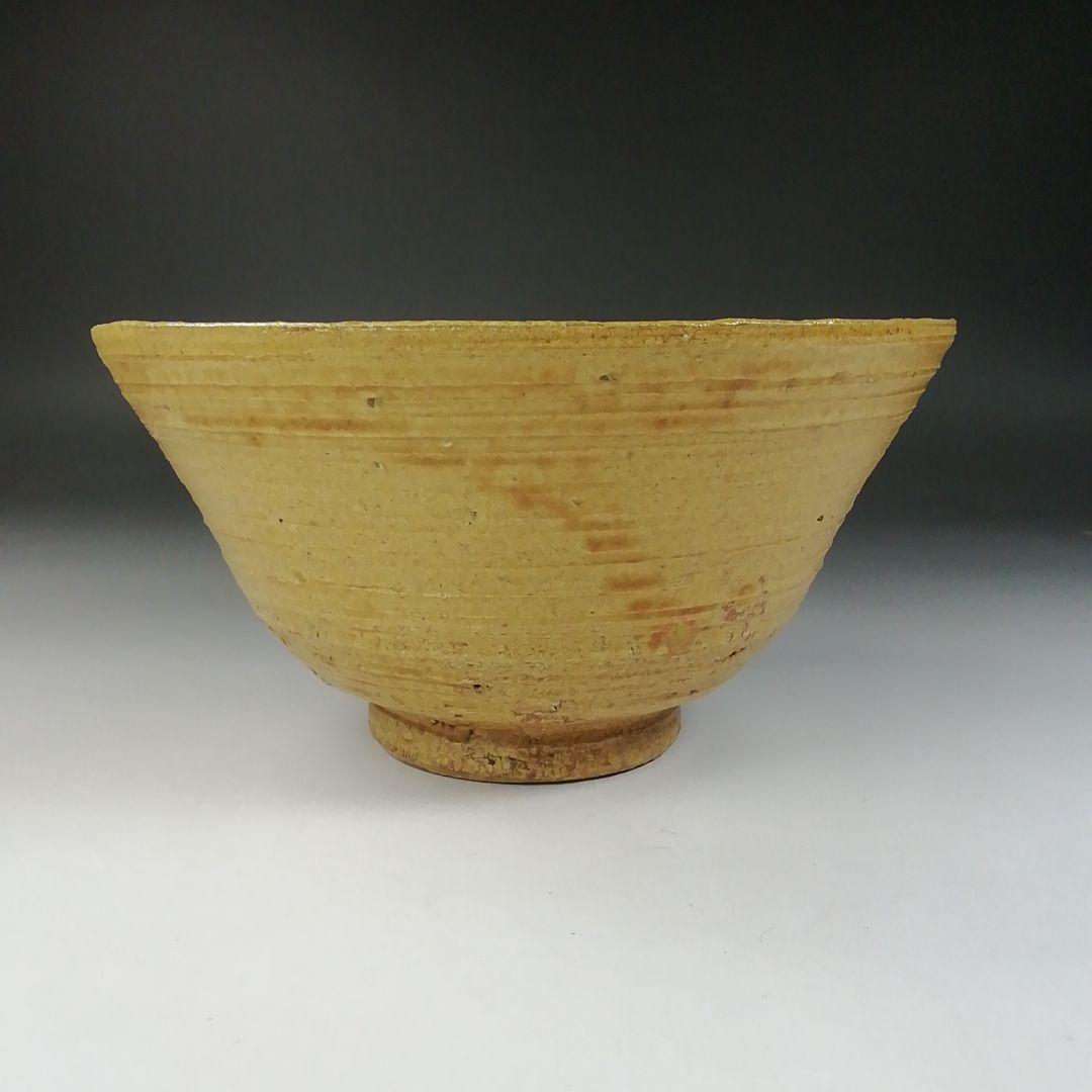 Ｔ５８１　茶碗　『伊羅保茶碗』『中村正彦 造』『前大徳寺 高橋悦道 書付』　共箱