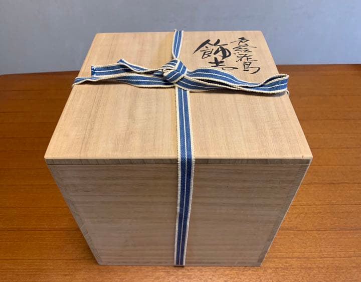 【三ツ井為吉作】九谷焼 色絵花鳥 壺