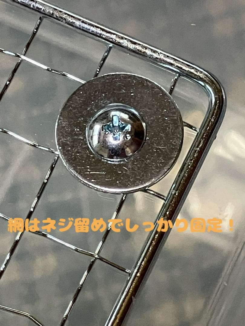 ②【お得2個セット】広い大きい快適なハムスター　ケージ　ゲージ【DIY】給水器付