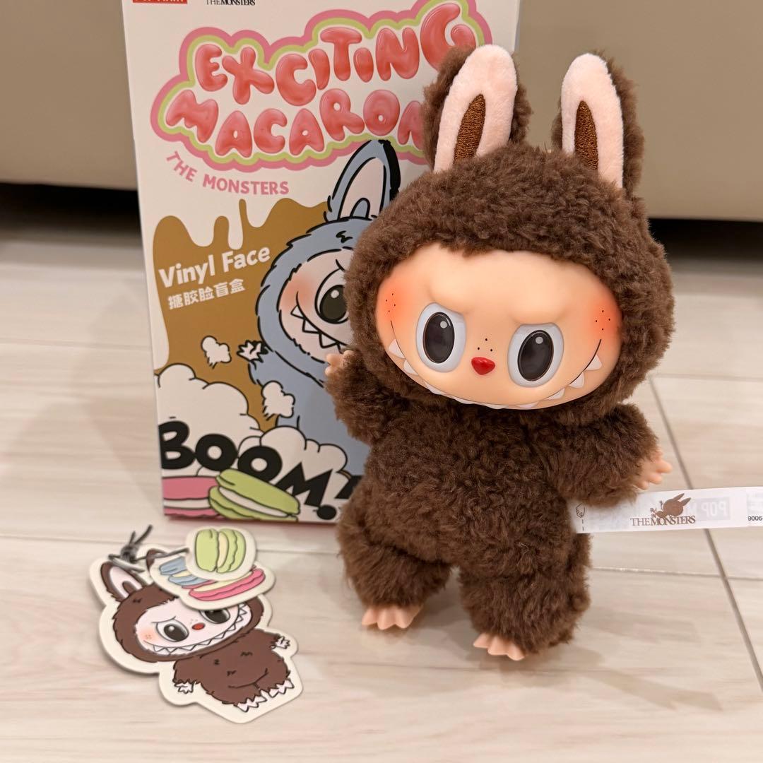 【正規品】ラブブ マカロンシークレット