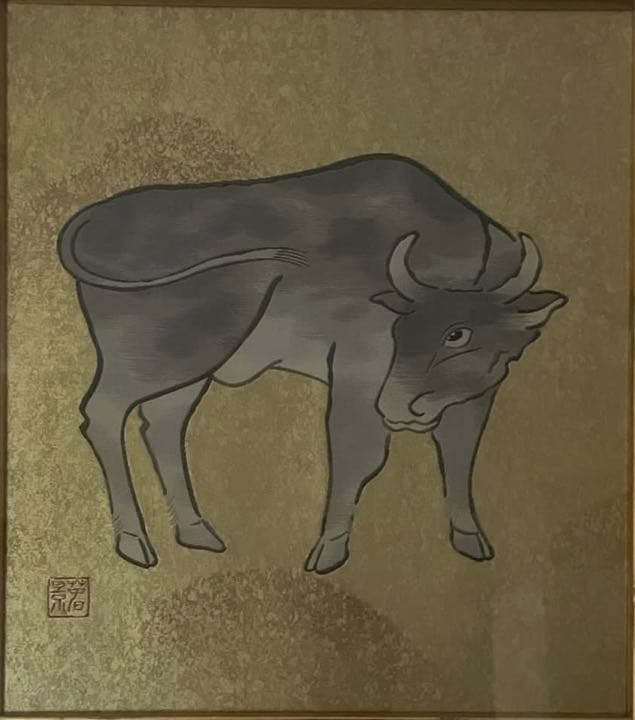 前田景春　作品