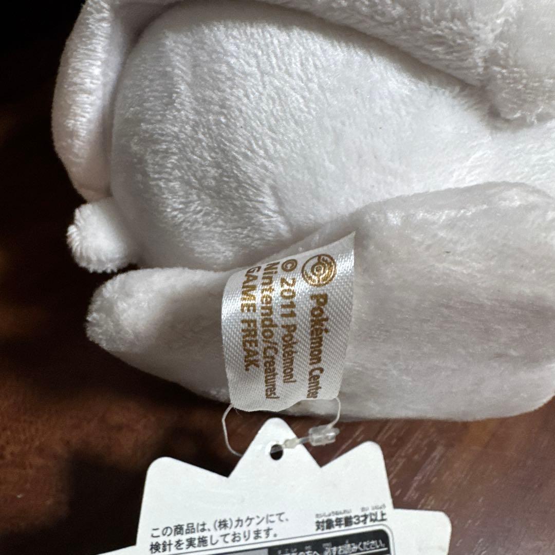 タグ付き ポケモン ヒトモシ ぬいぐるみ ポケモンセンター ヒトモシドール