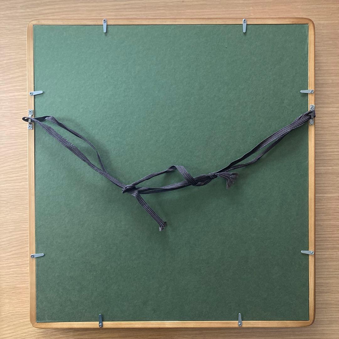 文化勲章作者　松尾敏男　色紙　石版画　牡丹　日本画　高級和額