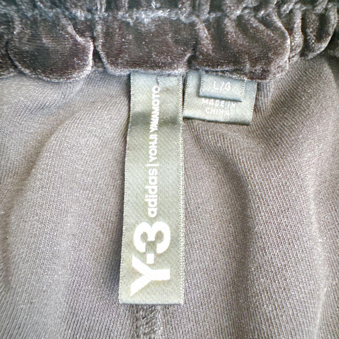 Y-3 ワイスリー ストライプス サルエル トラックパンツ Lサイズ