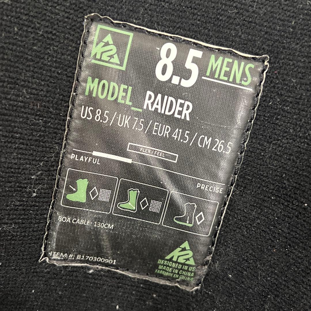 10回使用 26.5cm K2 RAIDER BOA スノーボードブーツ
