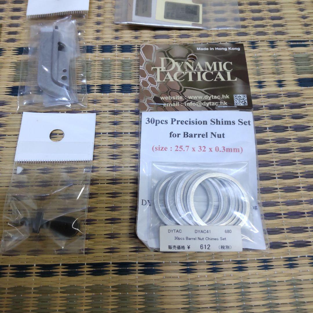 電動ガン パーツセット