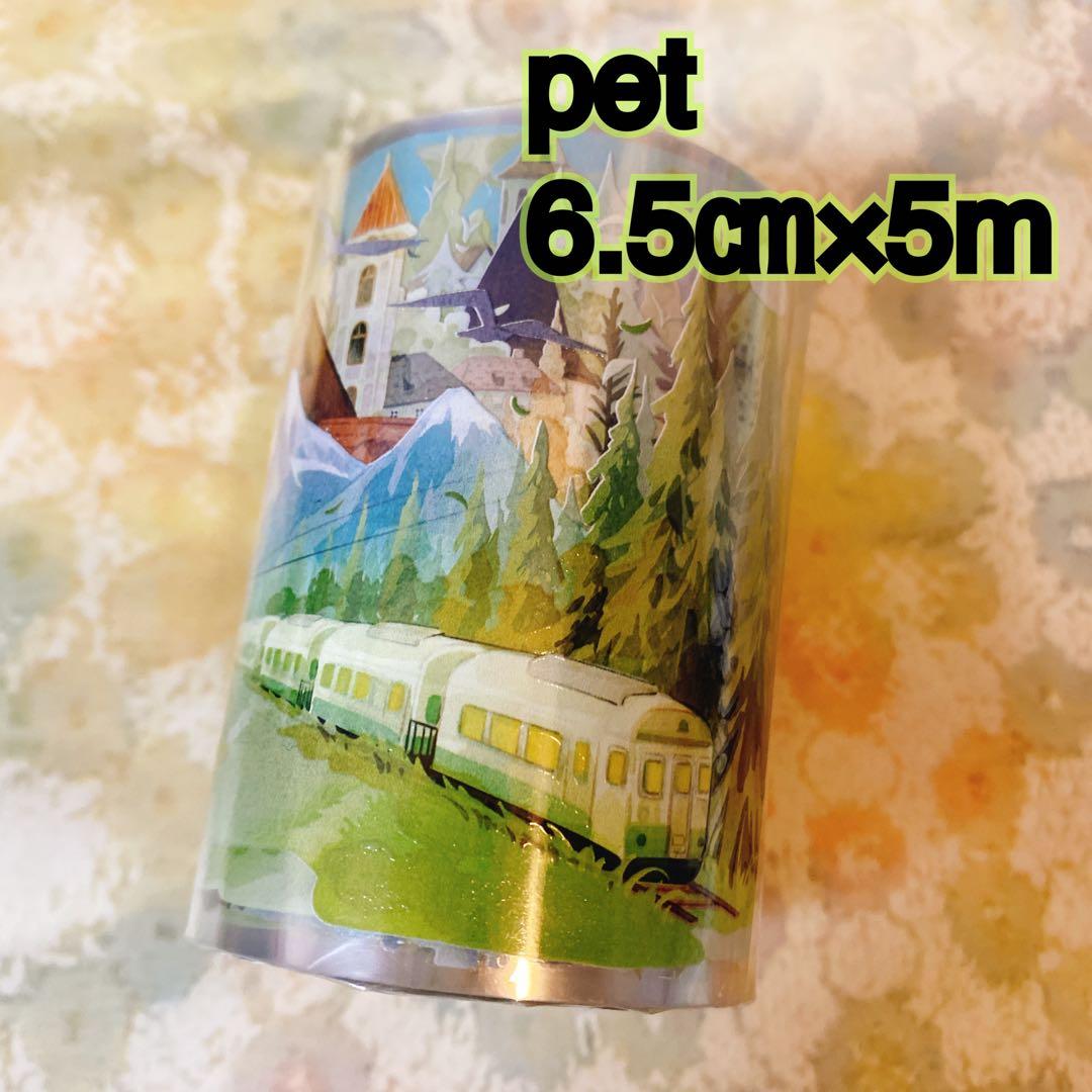 海外マスキングテープ巻売り 野的風 風景マスキングテープ 人物マステ805