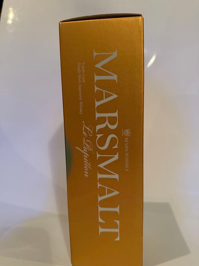 『10月29日発売』マルスパピヨン『ベニヒカゲ』