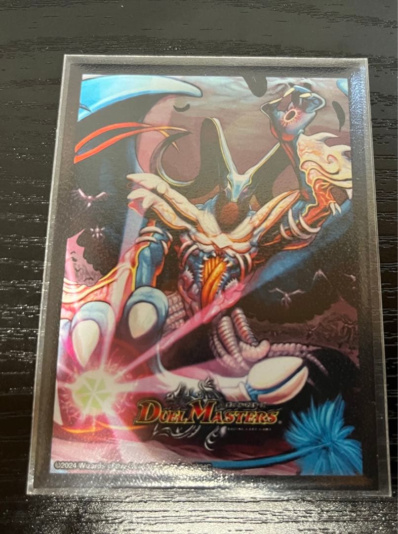 黒緑バロムデッキ 3重スリーブ&おまけ付き