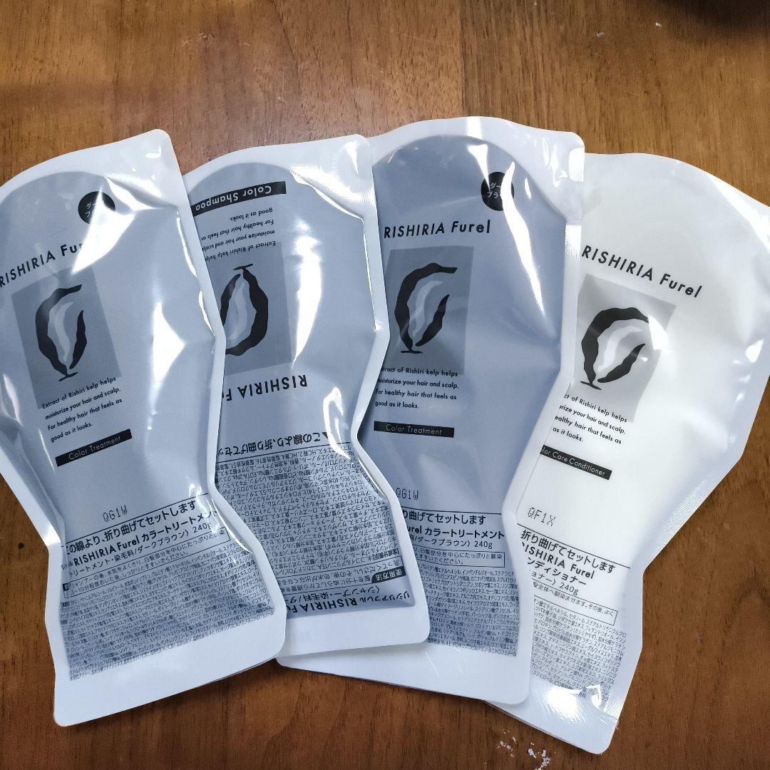 RISHIRIA Furel カラーシャンプー ダークブラウン、トリートメント