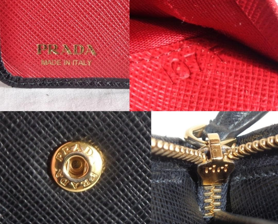 PRADA SAFFIANO サフィアーノレザー メタルチャーム 二つ折り財布