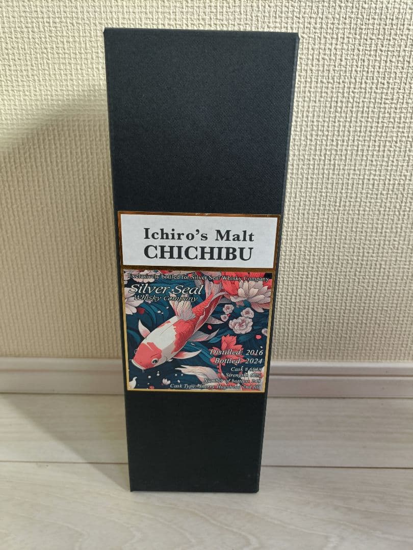 イチローズモルト シルバーシール シェリーホグスヘッドSilver Seal秩父