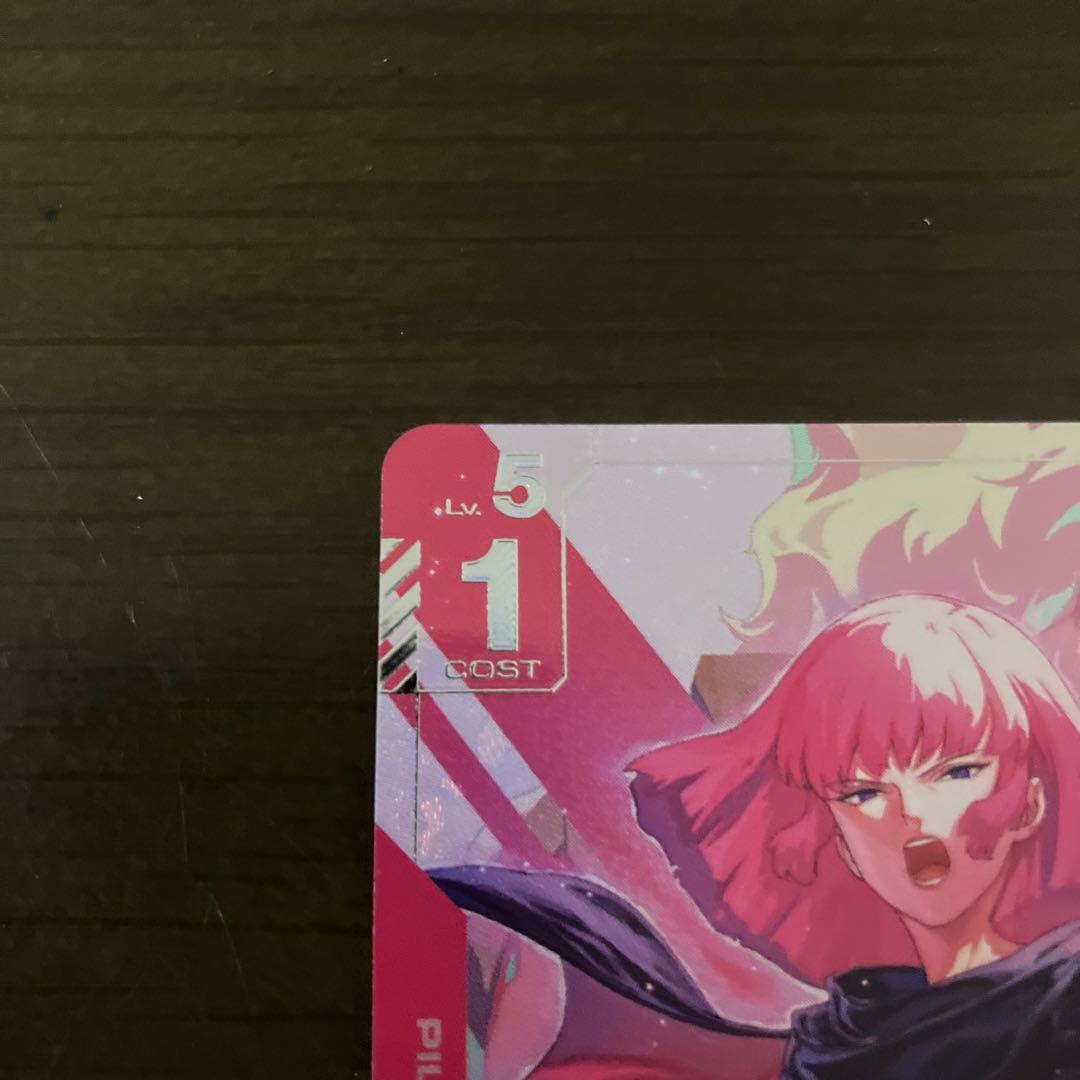 【*ー様 ガンダムカードゲーム　ハマーン・カーン　プロモーションカード