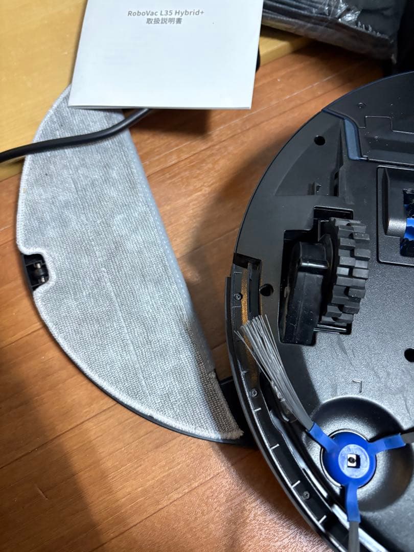 掃除機・クリーナー GYP0107 Anker Eufy RoboVac L35 Hybrid+