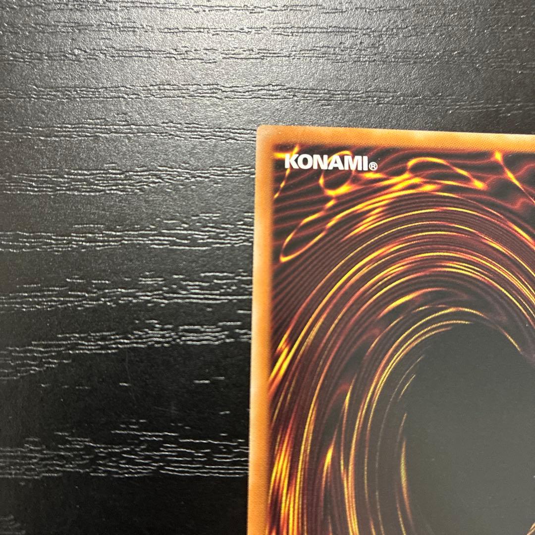 遊戯王　神芸なる知恵の乙女、神芸学徒ファインメルト　プリズマレアセット