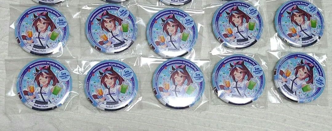 ウマ娘　トウカイテイオー　よみうりランド　缶バッジ　テイオー　よみうり