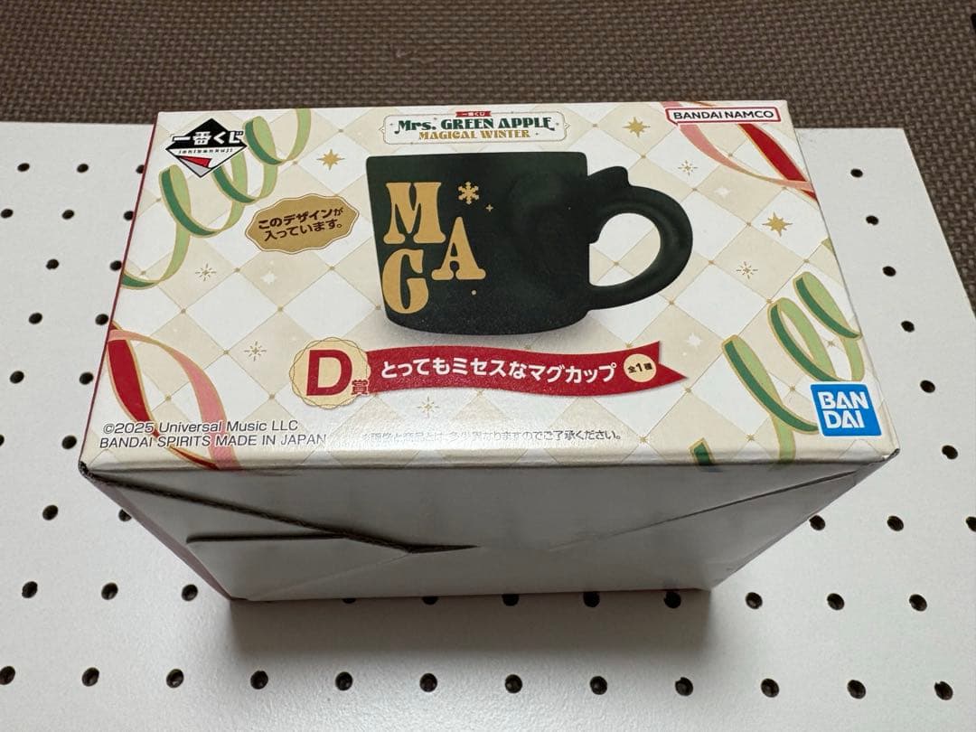 ミセスグリーンアップル 一番くじ ラストワン賞 C賞 ストール D賞 マグカップ