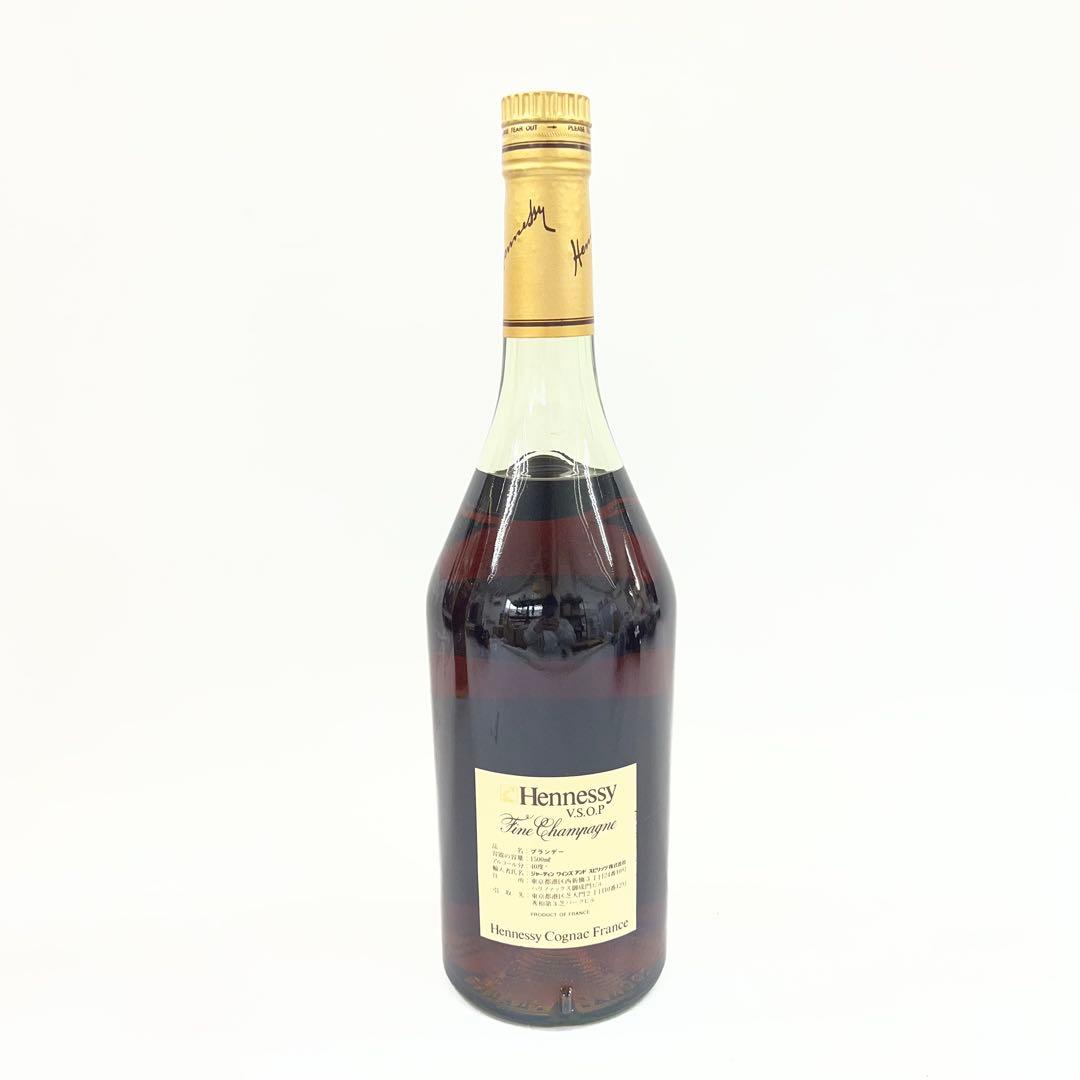 Hennessy ヘネシー VSOP ブランデー グリーンボトル 1500ml