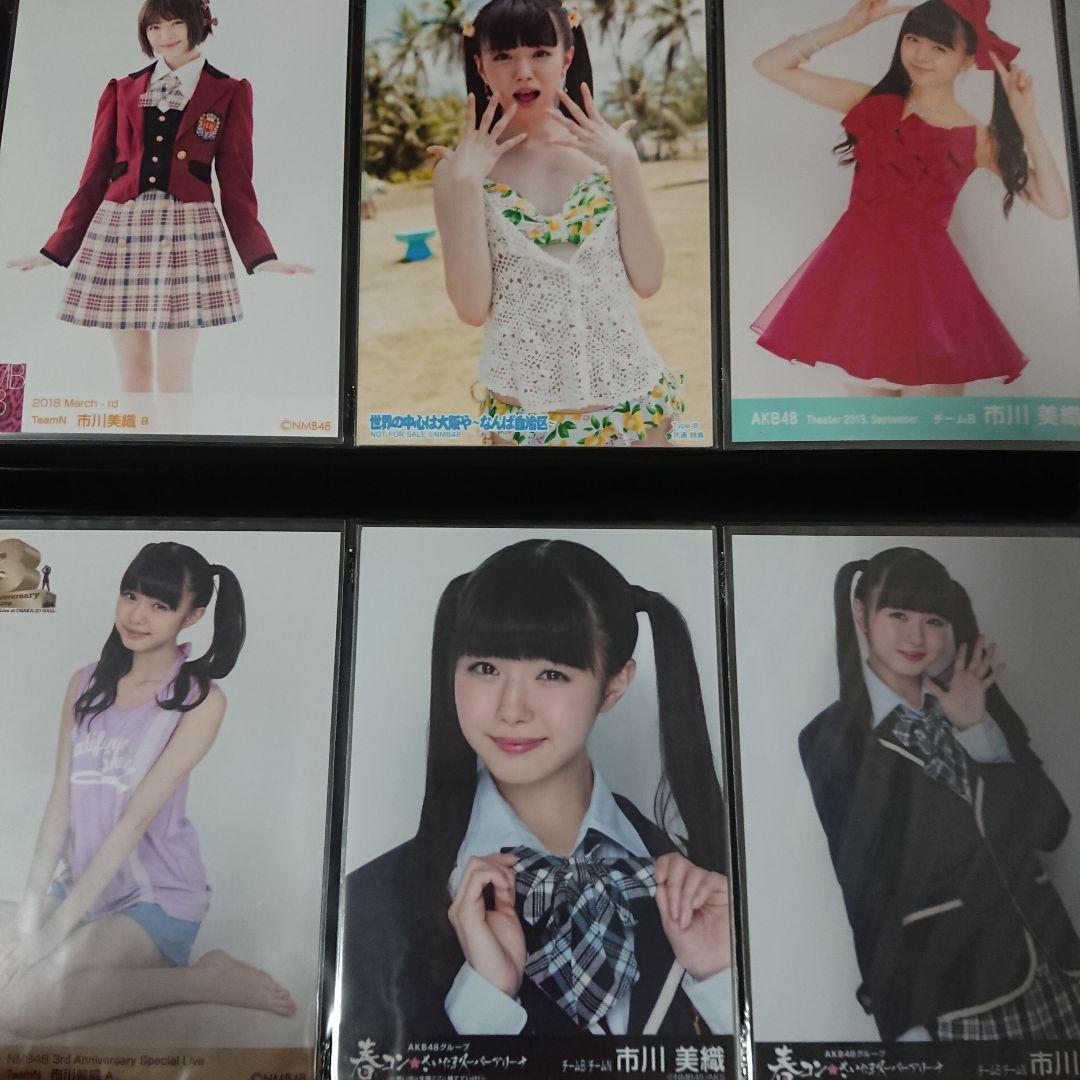 NMB48 市川美織 生写真 みおりん