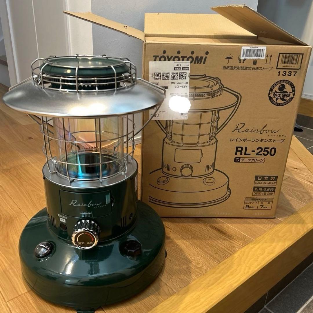 トヨトミ　レインボーストーブ（RL-250）2020年製