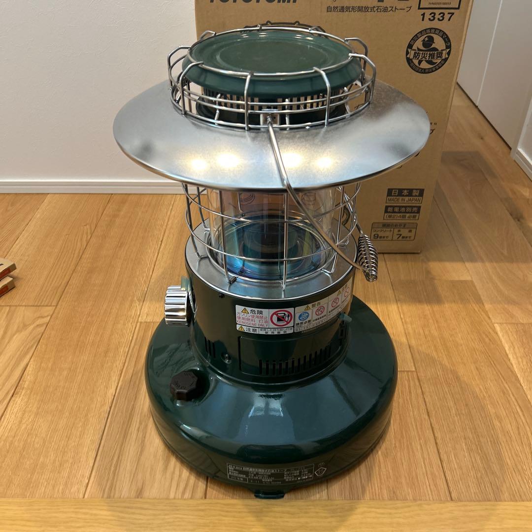 トヨトミ　レインボーストーブ（RL-250）2020年製