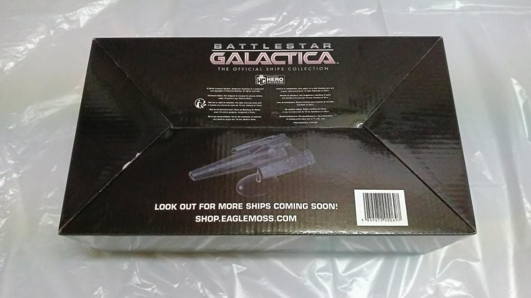 バトルスター・ギャラクティカ ブラックバード イーグルモス シップコレクション