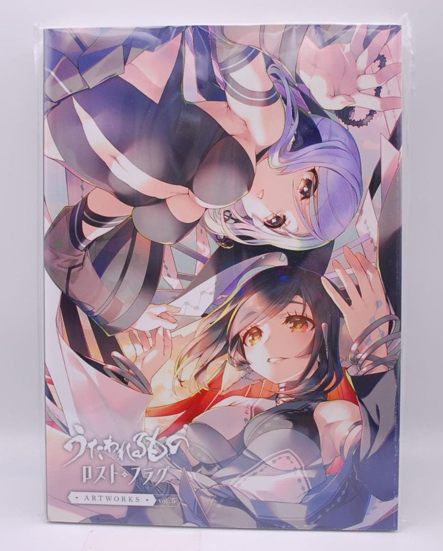 うたわれるもの ロストフラグ ARTWORKS Vol.5 & 特典セット