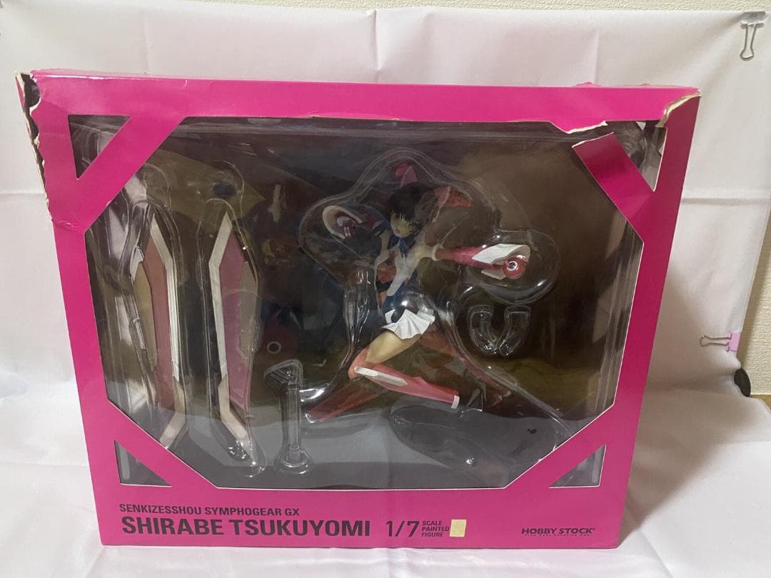 月読調 戦姫絶唱シンフォギアGX ホビーストック　フィギュア