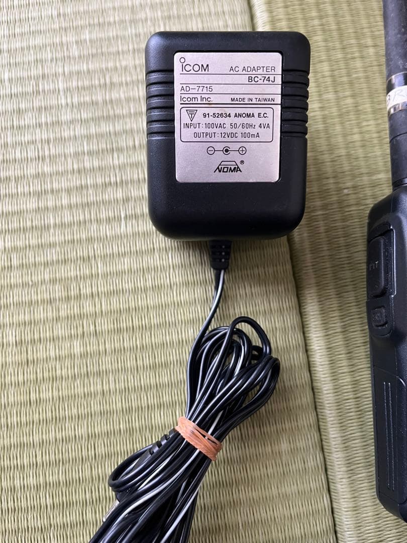 ICOM IC-T81 ４バンド ハンディ機 トランシーバー