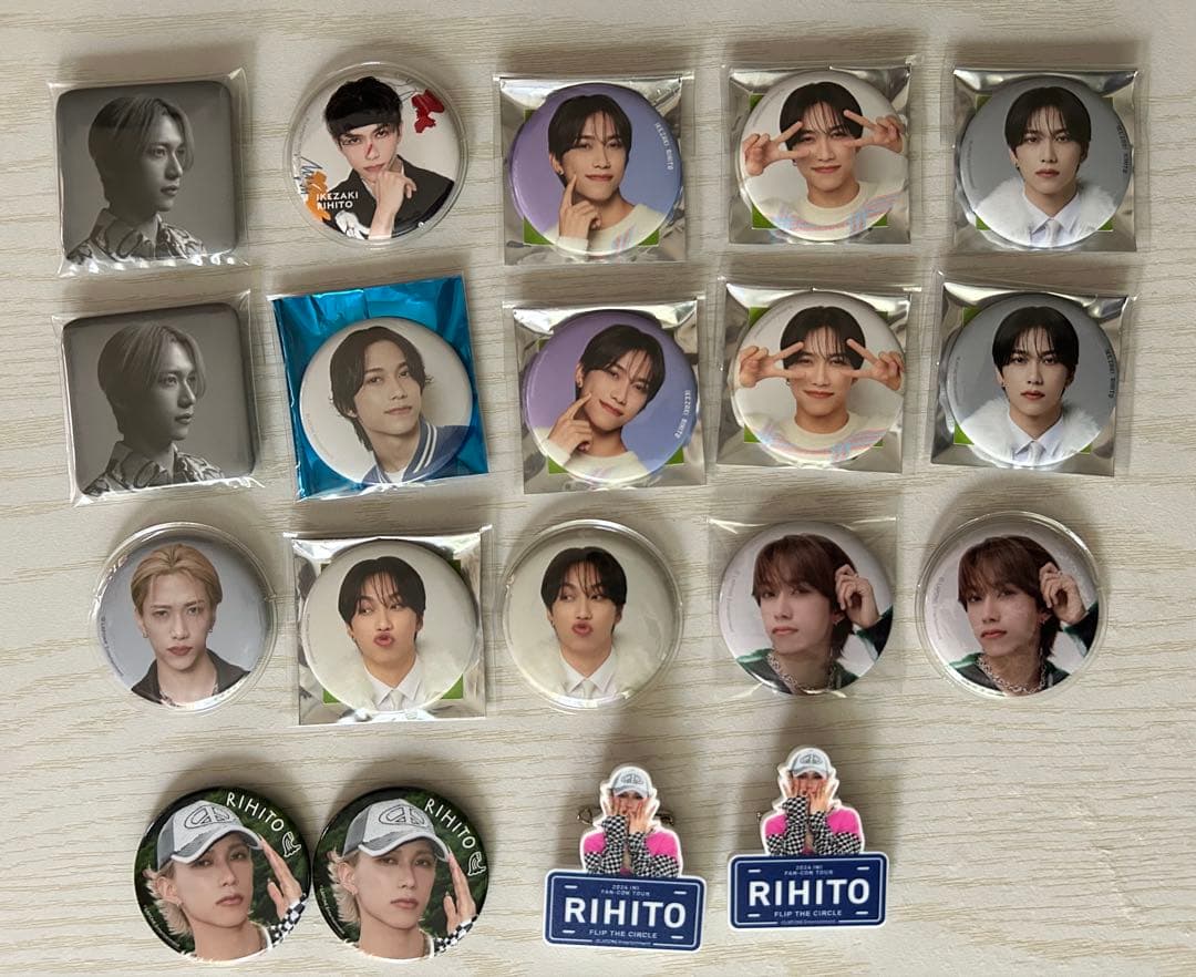 INI 池﨑理人 グッズ　まとめ売り