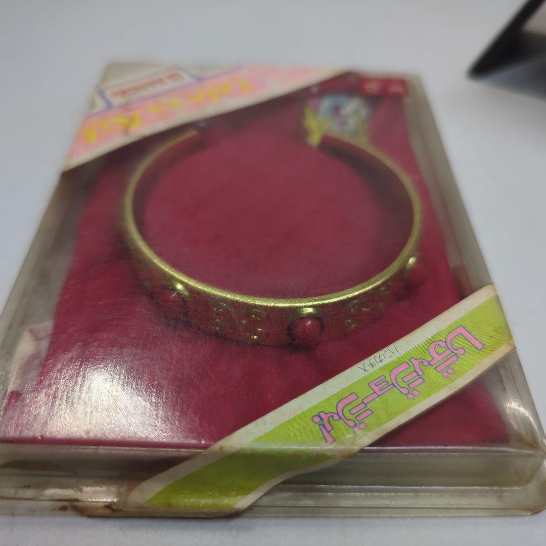 レディジョージィ　ひみつのブレス　いがらしゆみこ　BANDAI　バンダイ　希少品