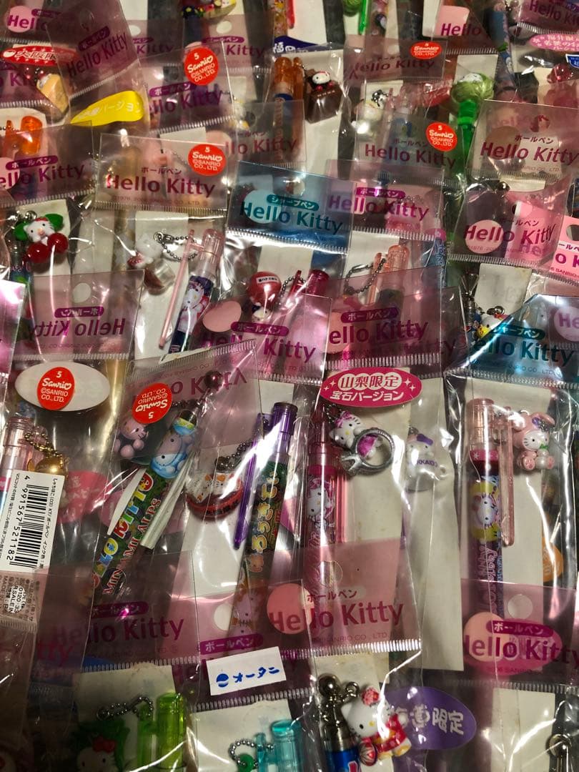 #ご当地限定ハローキティ ボールペン、シャープペンシル70本セット
