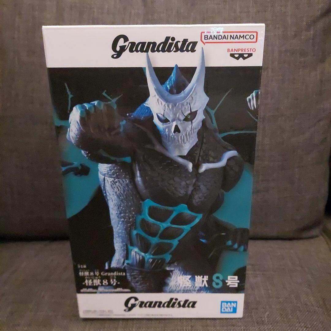 【新品未開封】 フィギュア 8体セット