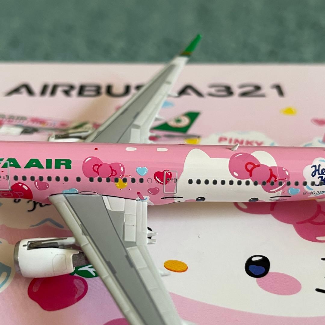 EVA AIR A321-200 エバー航空 ハローキティ Kitty ph