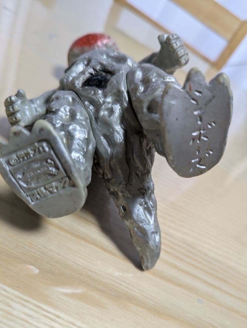 シーボーズ ブルマァク