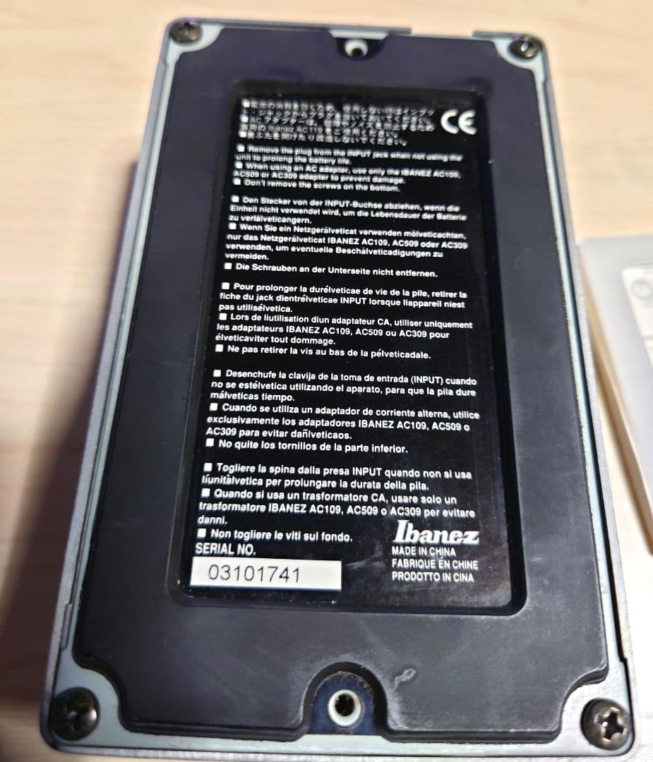 廃盤 Ibanez SM7 Smash Box ギターエフェクター箱、説明書有り