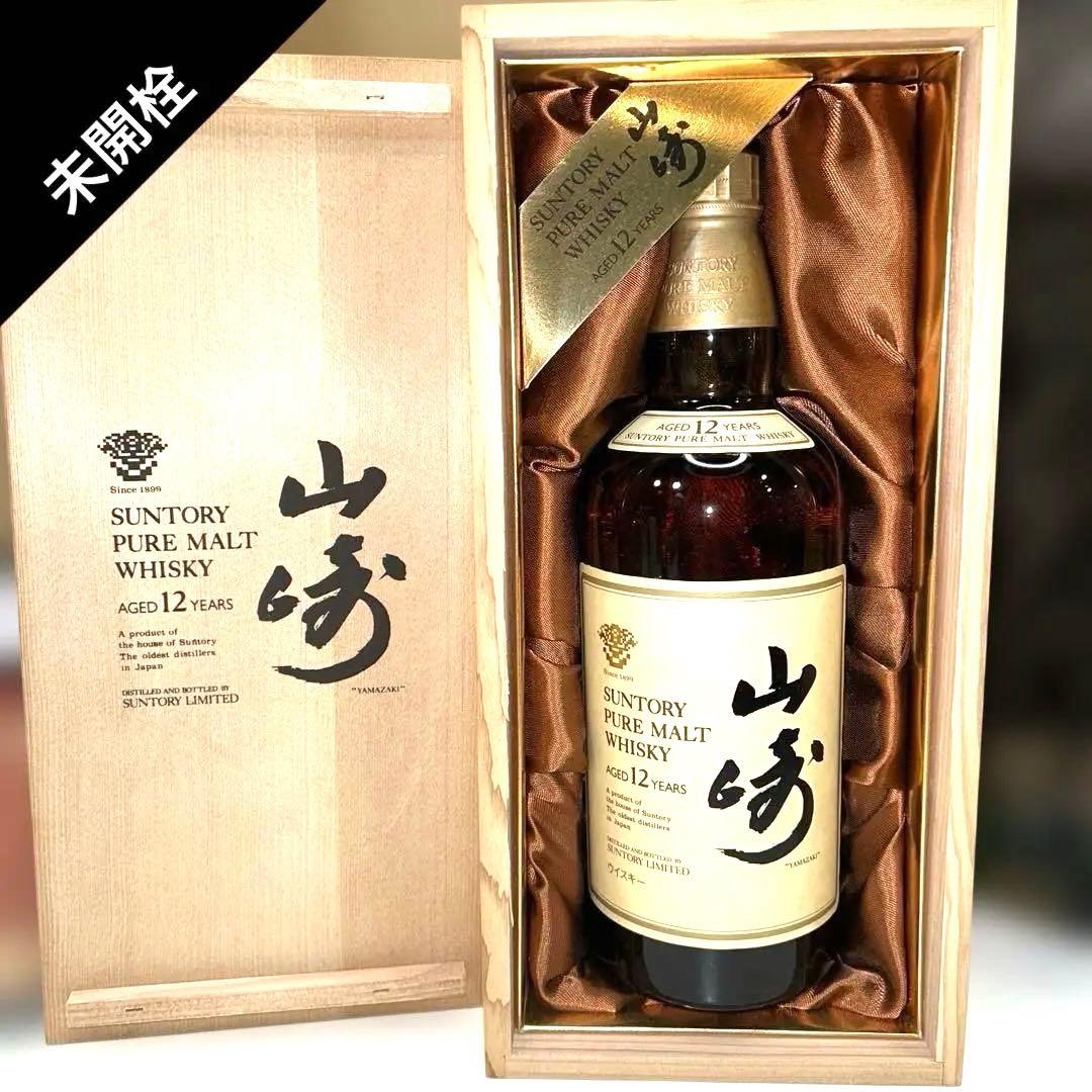 6983 【木箱付き】山崎12年 サントリーピュアモルトウイスキー 750mL