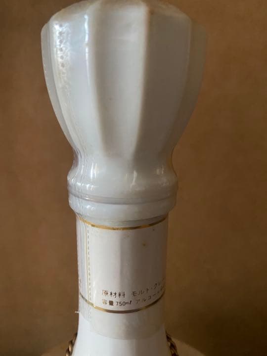 [激レア]鶴　陶器ボトル