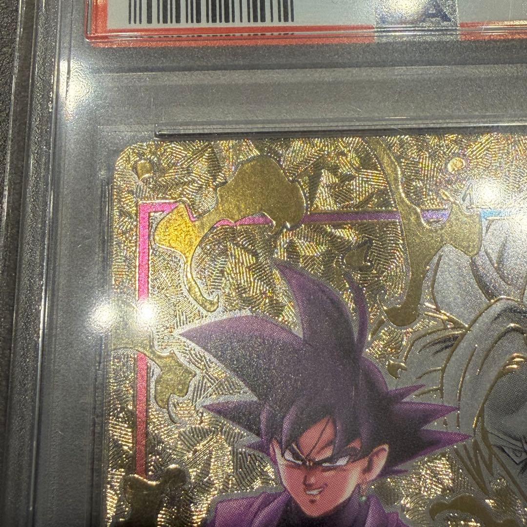 ゴクウブラック　エナジーマーカー E01-07 PSA10