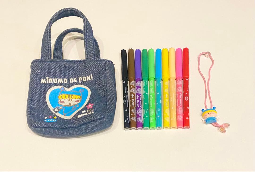 ★当時物！激レア！平成レトロ！ちゃお ミルモでポン まとめ売り★