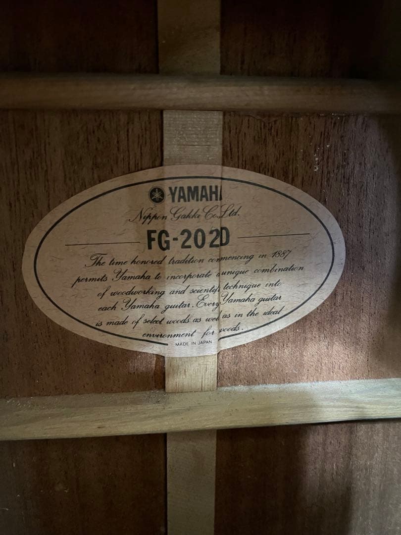 ヤマハ　YAMAHA アコースティックギター　FG-202D 1918-07-1